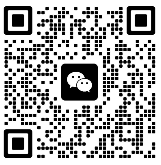 微信二维码
